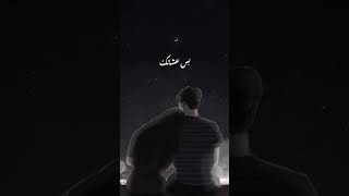 music ? ?  متيم انا فيكي ياكلى كلي