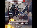 سغمك فالدنيا ما ننساه مجموعة الرويمي 1999 كلمات سغمك فالدنيا ما ننساه مجموعة الرويمي 1999 كلمات