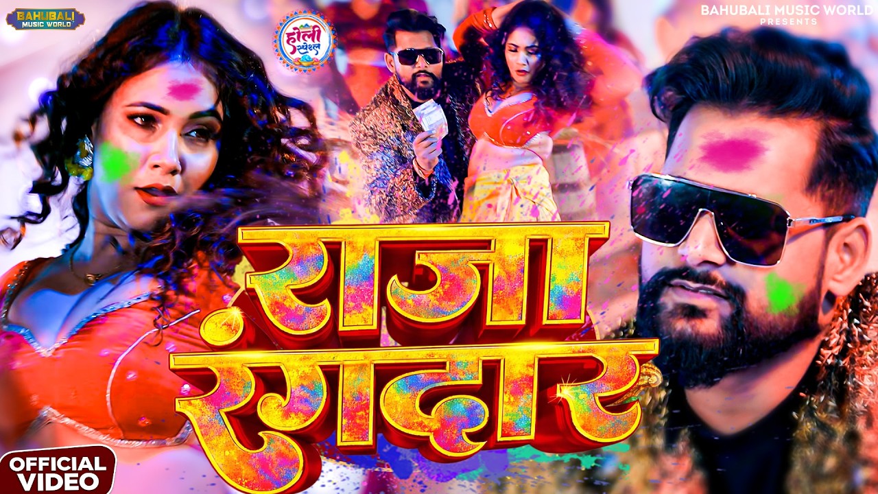 टुनटुन यादव होली के हिट सांग | Video Jukebox | TunTun Yadav Nonstop Holi song 2026