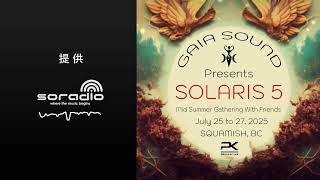 Download Lagu 60 mins Progressive Fullon Psytrance by DJ Sora for Solaris 5 July 25 - 27, 2025 MP3 Download Lagu 60 mins Progressive Fullon Psytrance by DJ Sora for Solaris 5 July 25 - 27, 2025 MP3
