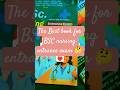 best book for bsc nursing entrance exam 2026 #neet #bscnursing2026 #aiims