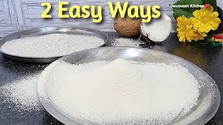 2 Easy Ways To Make CoConut flour at home |Grain - free & Gluten- free flour | Vegan, Keto recipes.