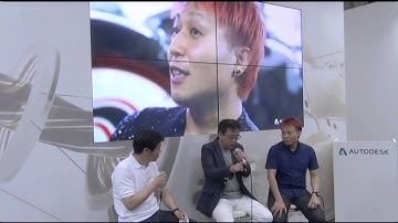 zecOO を生み出した Inventor と Alias のコラボレーション