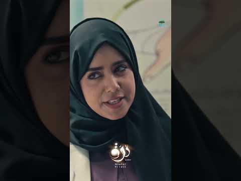 عمار يقولها... أنا أحبك درة مش وردة #قناة_المهرية #اكسبلور #درة #اليمن
