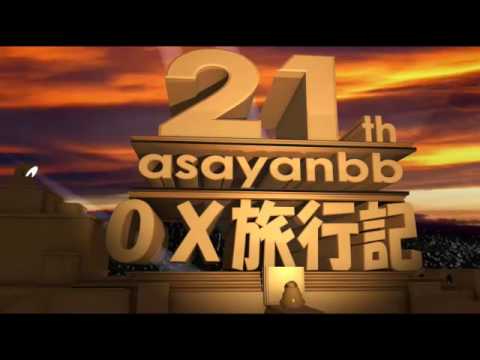 OX旅行記FOX風ロゴ