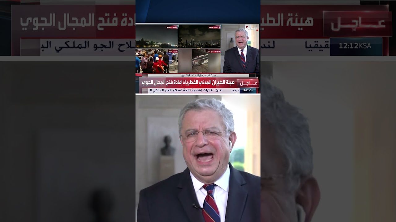 مراسل الحدث: منظومات باتريوت وثاد تولت إفشال الهجوم الإيراني على قاعدة العديد
