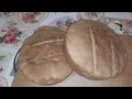 Хлеб с кукурузной мукой/Полезная горбушка