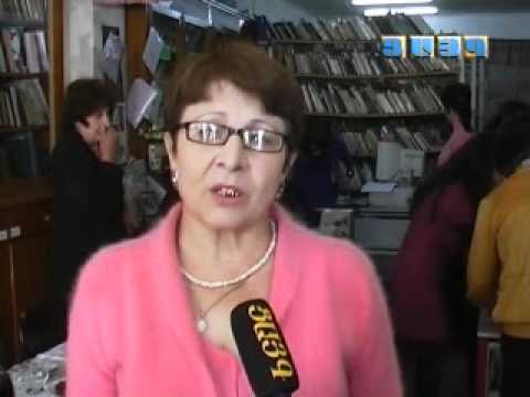 Video: Ինչպես է անցկացվելու գրադարանների համաուկրաինական օրը
