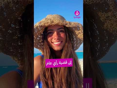 مصر تفاصيل اللحظات الأخيرة في حياة حبيبة الشماع فتاة الشروق