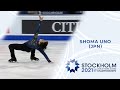 Shoma Uno (JPN) | Men's Free Skating | ISU Figure Skating World Championships