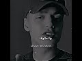 عامل اخطر مخاطر تصميمي لايت موشن يوتيوب محمد رمضان حمو الطيخا عصام صاصا