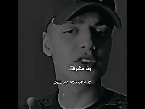 عامل اخطر مخاطر تصميمي لايت موشن يوتيوب محمد رمضان حمو الطيخا عصام صاصا