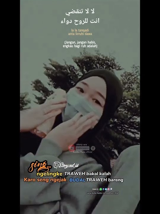 story' wa terbaru#ramadhan 2022#@nurul hilal#shorts#