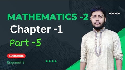 Mathematics-2 || Chapter 1 || Part 5 || Type 5 || আংশিক ভগ্নাংশ ।। Polytechnic math II Engineer