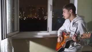 Video thumbnail of "Глеб Мелентьев - Без тебя (cover)"