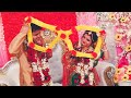 Haldi photo frame make at home | bengali wedding