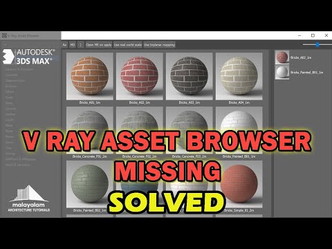 V Ray Asset Browser Or Material Library Missing In 3Ds Max Solved - Youtube