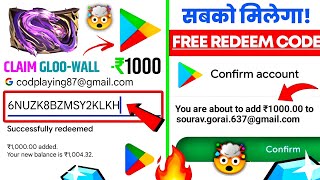 100% how to get free redeem code | google play redeem code free | redeem code for play store 2024
