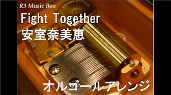 ワンピース 主題歌 安室奈美恵fight Togetherまとめ Youtube