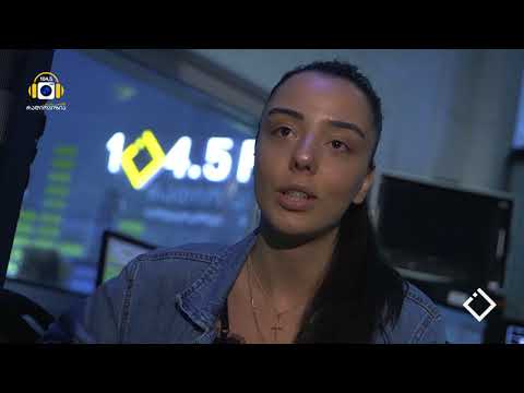 #არითმია | თამთა სულაბერიძე - რადიოს მუსიკალური წამყვანი I ნაწილი