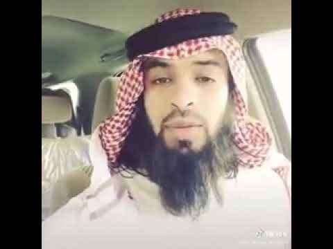 حرمة البنوك الربوية عبد الله البنعلي