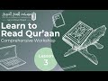 Lesson 3 Learn How To Read Qur Aan Al Qaa Idah Al Nooraniyyah Lesson 3 Learn How To Read Qur Aan Al Qaa Idah Al Nooraniyyah