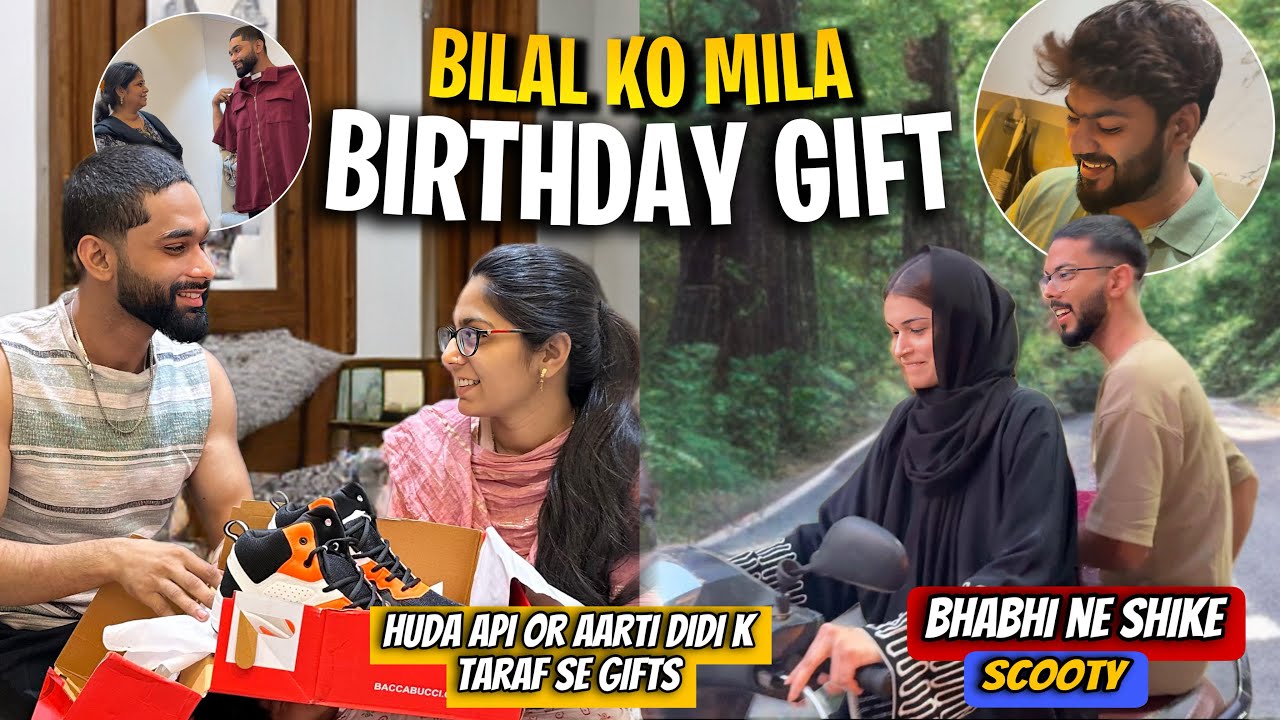 Bilal Ko Mila Birthday Gift😍Bhabhi Ne Sikhe Scooty | AALTU FALTU |