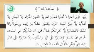 Contoh Ujian Praktik Membaca Surat Al Maidah ayat 2 - Untuk Ujian Praktik PAI, Al-Qur'an