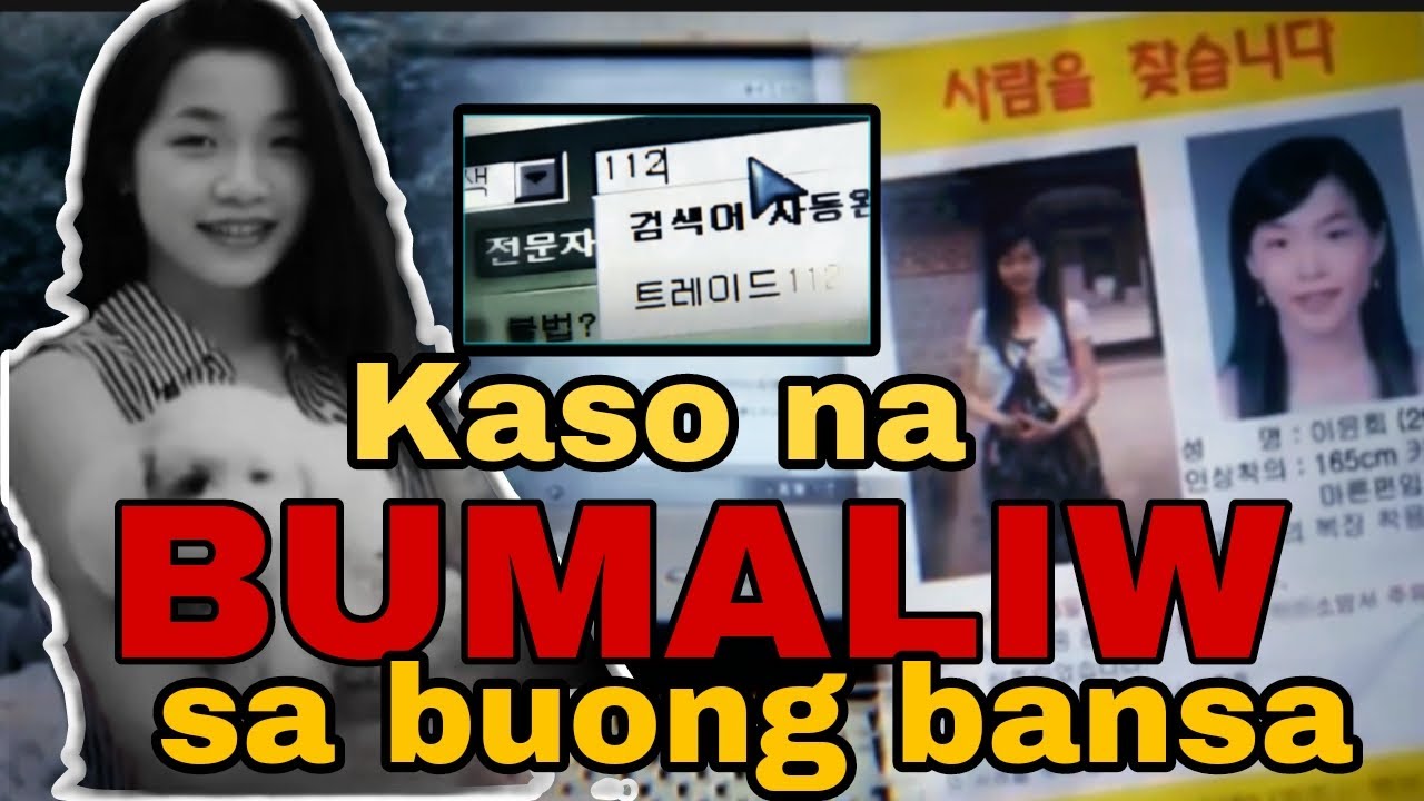 Ang Pagkawala ni Lee Yoon Hee na Umantig sa Buong Korea