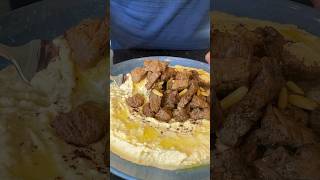 حمص باللحم - hummos with meat ?