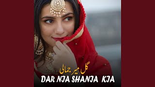 Download Lagu Nia Dania Sanria MP3 Download Lagu Nia Dania Sanria MP3