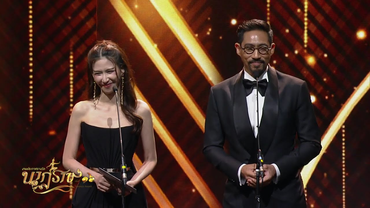 งานประกาศรางวัล นาฏราช ครั้งที่ 16_Part 7