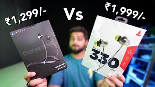 Best Budget Neckband to buy in 2023 | Boult Curve ANC Vs boAt Rockerz 330ANC | Mohit Balani