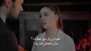 تصميم شيلة عطينا بس وش سوى العطى فينا حبايب تنكر العشرهه | عبدالله ال فروان.  تصميم شيلة بدون حقوق 🖤