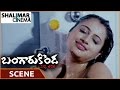 Bangaru Konda Movie || Navneet Kaur Scene || Rishi, Navneet Kaur || Shalimarcinema