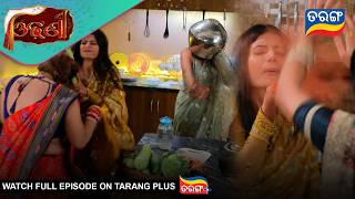 Odhani Ep - 334 Best Scene 5Th May 2026 Odia Serial Tarang Tv Tarang Plus