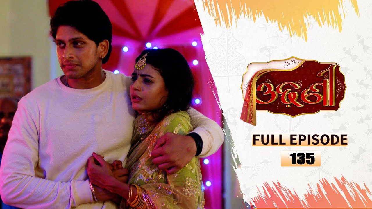 Odhani | Full Ep - 135 | 30th July 2025 | TarangTV | Tarang Plus