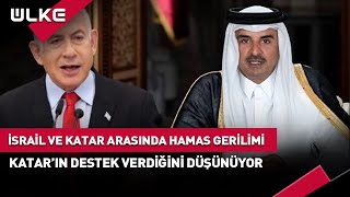 İsrail ve Katar Arasında Kassam Krizi! #haber