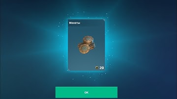War Robots 20 event coins open chests