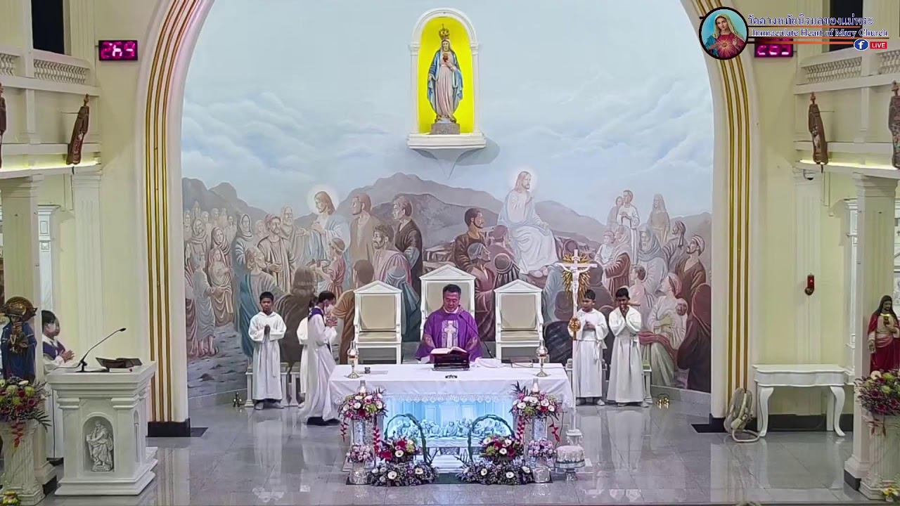 มิสซาเย็นวันเสาร์ที่่ 28 กุมภาพันธ์ 2026 เวลา 19.00 น.