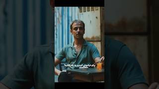 یه عمرکافیه؟ 🥲 #veliaht #سریال_ولیعهد #turkishdrama #edit