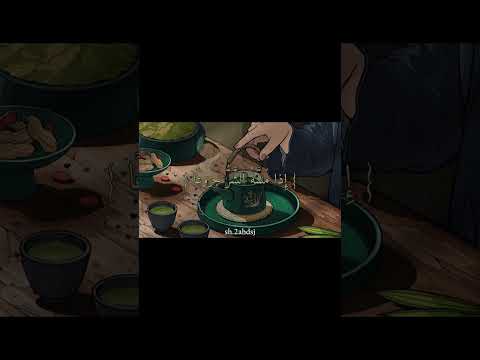 أحسنوا الظن بأقداركم فإنها تأتي م حم لة بظنونكم