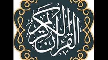 الشيخ عبد الباسط محمد عبد الصمد سورة الصف والحاقة ١٩٧٨م - تجويد نادر ورائع جداً