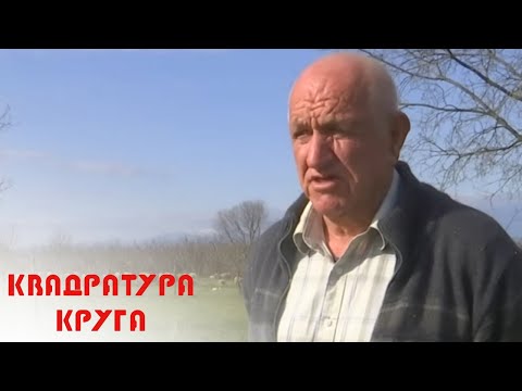 Zavet jači od smrti: Ko su zapravo Malisori? - Kvadratura kruga