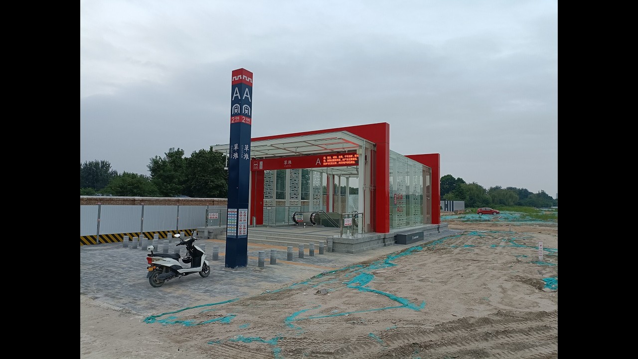 西安地铁2号线——祖宗头上动土的爆款线路，西安进入地铁时代