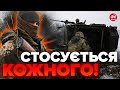 ❗Посилення МОБІЛІЗАЦІЇ: ЖІНОК відправлять на фронт? / Новий закон @davydiuk