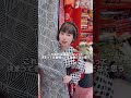 着物に慣れてくると思うこと👘 #着物 #kimono #あるある #shorts