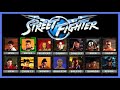 Street Fighter 1994 - MOVIE TRAILER