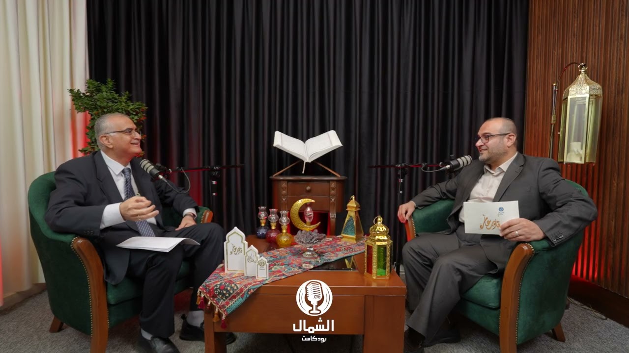 الخبير والباحث البيئي الدكتور منذر حمزة،  ضيف الحلقة الـ 13من برنامج قلوب عامرة