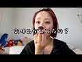 【復活】はるっちのお休みについてお話しします。
